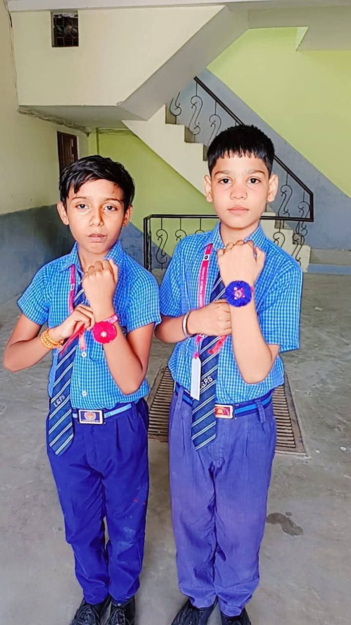 school ismailpur